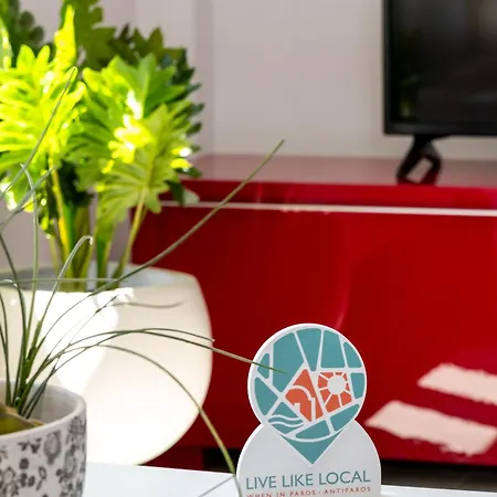 Azzurro Bianco アパート *